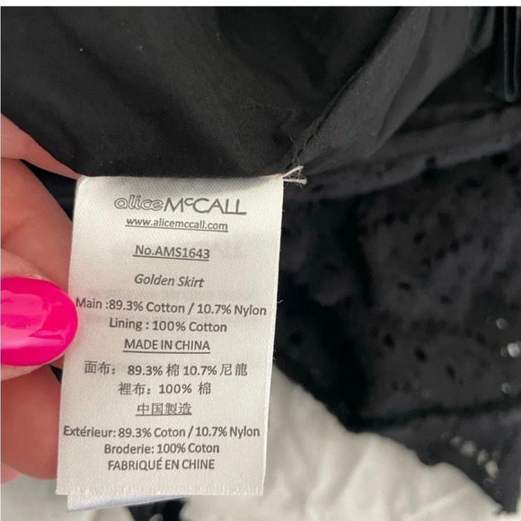 Alice McCall black lace  Golden midi skirt - Picture 9 of 10